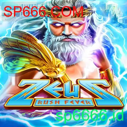 ZeusRushFever